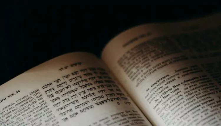 Oração judaica